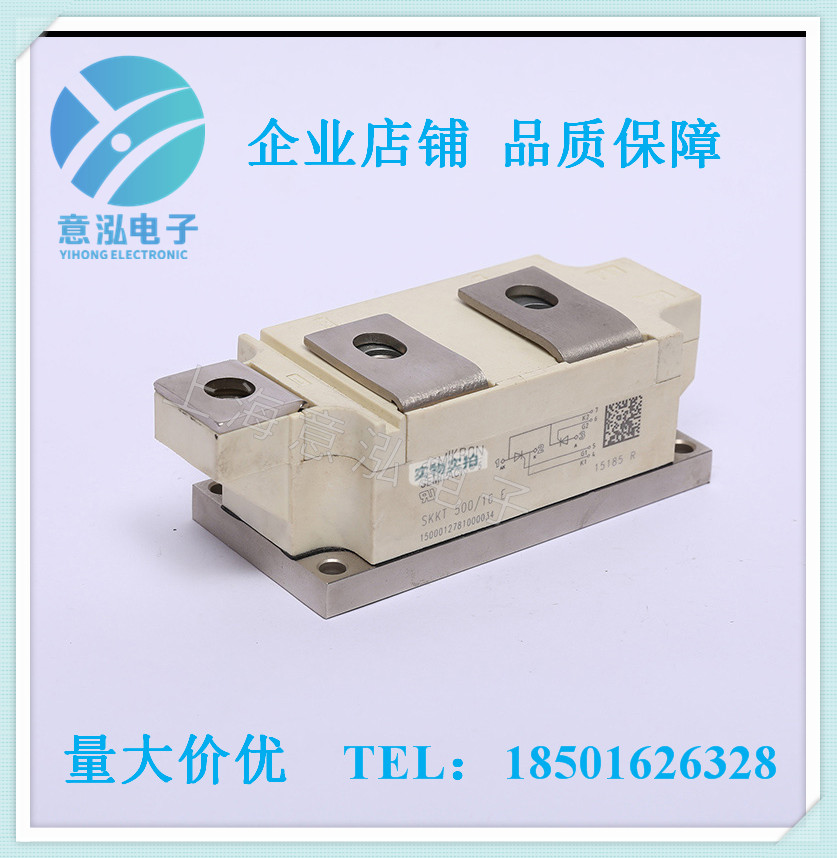德國(guó)西門(mén)康（Semikron）SKKT500/12E  全新 可控硅模塊、庫(kù)存直銷(xiāo)