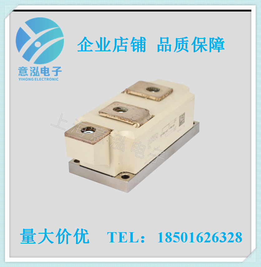德國(guó)西門(mén)康（Semikron）SKKT570/18E  全新 可控硅模塊、庫(kù)存直銷(xiāo)