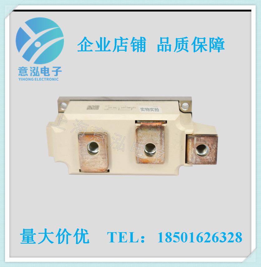 德國(guó)西門(mén)康（Semikron）SKKT570/12E  全新 可控硅模塊、庫(kù)存直銷(xiāo)